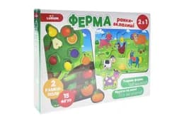 Гра настільна Ферма Рамки-вкладиші 2в1 ME5032-14