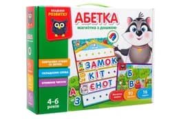 Магнітна гра VT5412-01 "Академія розвитку. Абетка" з магнітною дошкою VladiToys