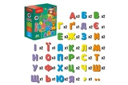 Магнітний набір 'Абетка' VT5411-15 (укр) Vladi Toys