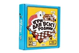 Настільна гра 30688/1 "Ігри для всієї родини" STRATEG