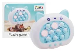 Логічна гра "Finger Press Pop-It Console" 2 кольори, в коробці 61510 р.14*6*12,5 см.