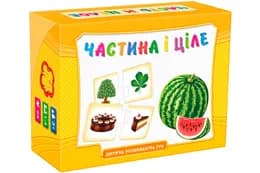 Розвиваючі пазли "Частина і ціле" ARTOS