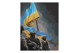 Набір для розпису по номерах р.40*50 см. "Українські воїни" SY6539 STRATEG
