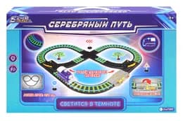 Залізна дорога (коробка) SW7309 р.49*9*31 см (шт.)