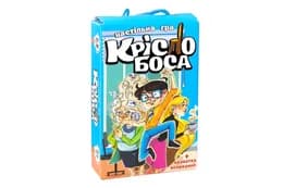 Настільна гра "Крісло боса" 30387 STRATEG