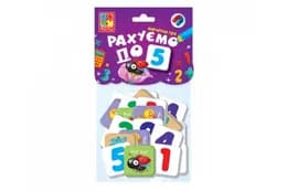 Настільна магнітна гра 'Рахуємо до 5' VT5900-03 (укр) Vladi Toys