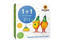 Настільна Гра "1+1" 60001-UA ТАКА МАКА