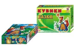 Кубики пластмасові "Казки" 0137 ТЕХНОК
