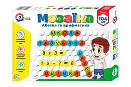 Мозаїка 2223 "Абетка та арифметика" ТЕХНОК