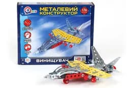 Конструктор металевий 4937 “Винищувач” 176 дет. ТЕХНОК