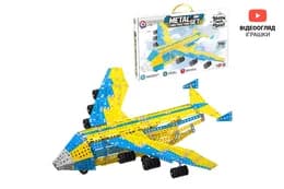 Конструктор металевий 9178 “Мрія” 1110 дет. ТЕХНОК
