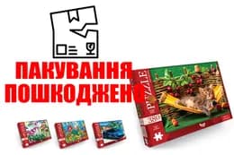 OUTLET Пазли - 380 елм. - C380-05-01,02,03,04...10 серія 5 DANKO