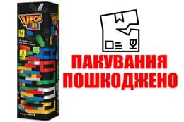 OUTLET Настільна гра GVC-01U VEGA COLOR DANKO