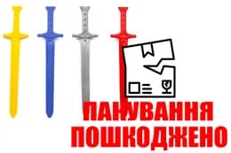 OUTLET Меч Короля 9036 Maximus