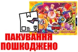 OUTLET Пазли 70 ел. ТМ G-Toys із серії Brawl Stars (Бравл Старс) BS375