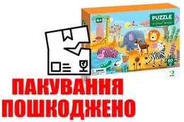 OUTLET Пазл Спекотна Африка 300376 DoDo