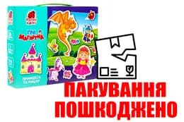 OUTLET Настільна магнітна гра Roter Kafer. Принцеса та лицар VT3703-01 VladiToys