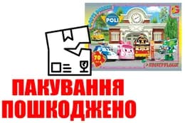 OUTLET Пазли 70 ел. ТМ G-Toys із серії Робокар Поллі RR067437