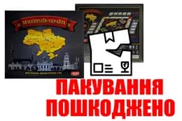 OUTLET Настільна гра Монополія Україна ARTOS