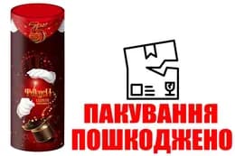 OUTLET Набір для творчості F-75 Фокуси 75 в тубусі DANKO