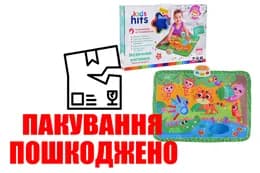 OUTLET 0 Килимок музичний KH05/003 Таємничі джунглі в коробці р.48x31x6 см KidsHits
