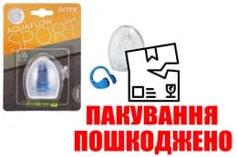 OUTLET 0 Біруші INTEX полівініл, набір для підводного плавання (від 8 років) 55609