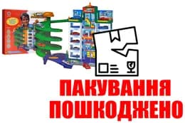 OUTLET 0 Паркінг 922R (922) 6 рівнів, 4 машинки, в коробці 39,5x10,5x35 см