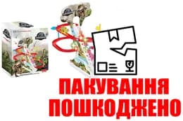 OUTLET 0 Трек, 1112-2, на батарейках, світло, в коробці 14,2*5,5*18,3 см