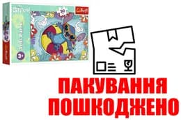 OUTLET 0 Пазли - 30 елм. - 18305  Ліло і Стіч. У відпустці  Trefl