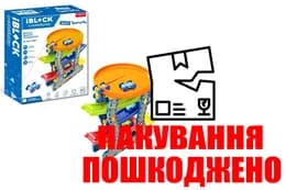 OUTLET Трек IBLOCK PL-921-288 2 кольори, п`ятирівневий 1 потрійна машинка, 3 одинарні машинки, наліпки.,