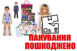 OUTLET Одягалка магнітна QB006-006 Ксенія і Марко 42 магніти, 2 ляльки qbee