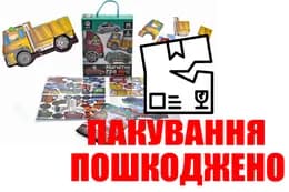 OUTLET Настільна магнітна гра QB600-002 Транспорт 48 магнітів та 2 основи машинки qbee