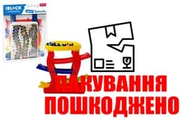 OUTLET Трек IBLOCK PL-921-287 2 кольори, п`ятирівневий 1 потрійна машинка, 3 одинарні машинки, наліпки, р-
