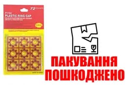 OUTLET Пістони на блістері (9шт) 72 постріли P1104 (610) р.9,5x16,5x0,5 см