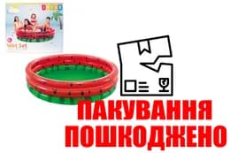OUTLET Басейн 58448 Кавун в коробці р.168х38 см INTEX