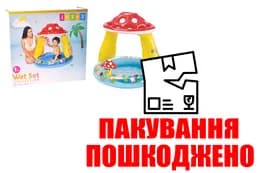 OUTLET Басейн 57114 Грибочок надувне дно, рем. комплект, тент, в коробці (1-3р) р.102x89 см INTEX