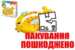 OUTLET Басейн надувний Золота рибка 57111 р.140*124*34 см
