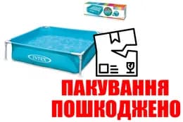 OUTLET Басейн каркасний 57173 в коробці р.122x122x30 см INTEX