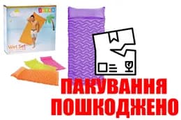 OUTLET Матрац INTEX 3 кольора, 58807, 229*86 см