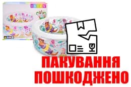 OUTLET Басейн INTEX Акваріум в коробці 58480 р.152*56см