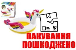 OUTLET Басейн INTEX Єдиноріг (151 л) 57441