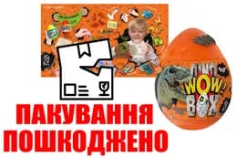 OUTLET Набір для творчості DWB-01-01U Dino WOW Box великий DANKO