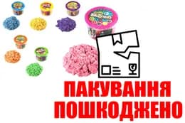 OUTLET Набір з кінетичним піском KS-01-05 KidSand 600 гр. в відрі DANKO