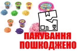 OUTLET Набір з кінетичним піском KS-01-04 KidSand 1200 гр. в відрі DANKO