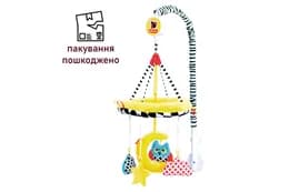 OUTLET Іграшка-підвіска Совуня B&W МС 110507-01