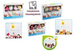 OUTLET Карусель (мобіле) D144/145/146 музика, мяконабивні іграшки, 3 види мікс, короб.38*28,5*6,5см