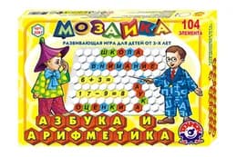OUTLET Мозаїка Абетка та арифметика (рос) 2087 ТЕХНОК