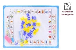 OUTLET Дошка двостороння PL-7003 (KI-7003) магнітні укр. англ. рос. букви, крейда, маркер, в кульку 45*36 с