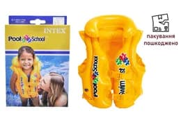OUTLET 0 Жилет INTEX надувний в коробці 58660 р.50*47см