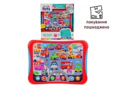OUTLET 0 Планшет Kids Hits KH01/008  Супер авто  на батарейках, назви, звуки авто, правила дорожнього руху, г